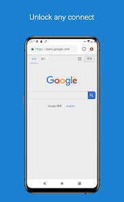 蚂蚁vp永久免费破解android下载效果预览图